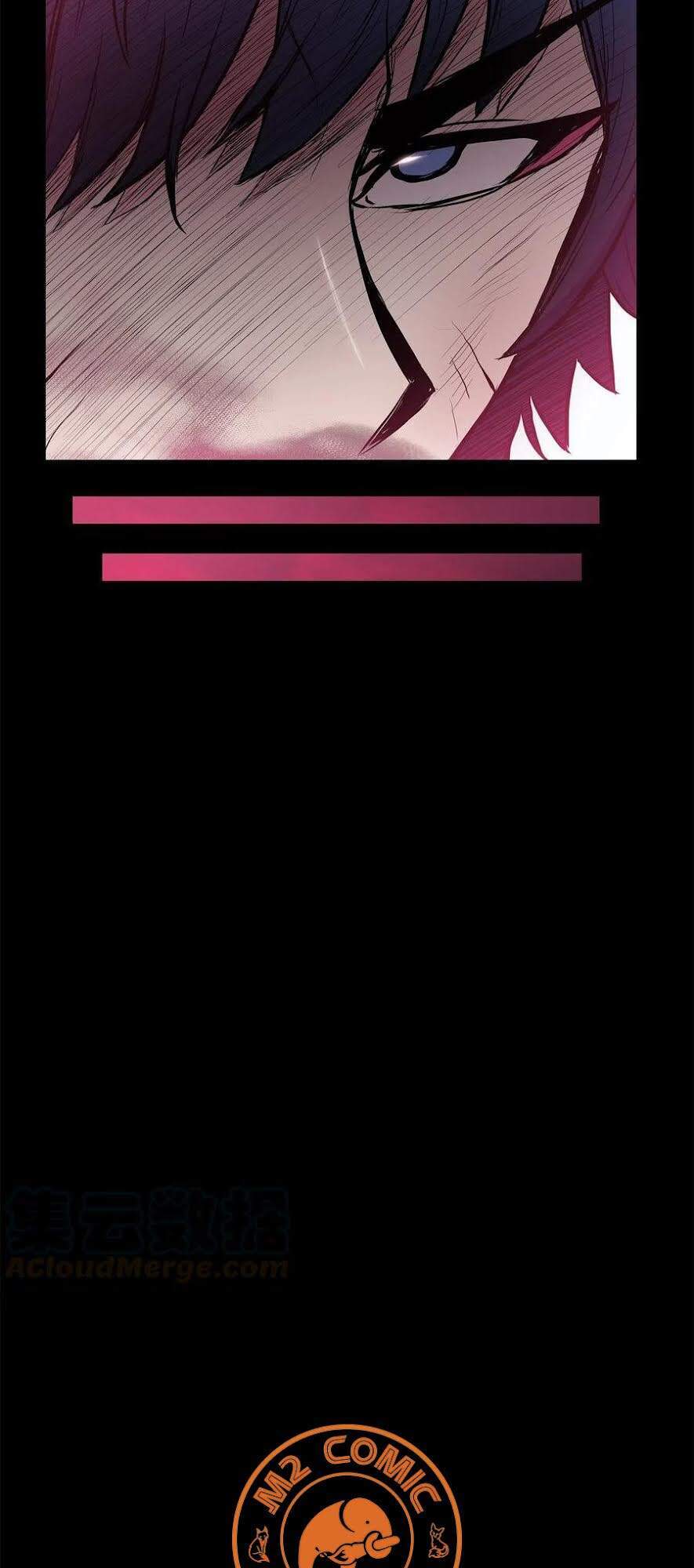 Phong Vân Chiến Thần Chapter 42 - Trang 2