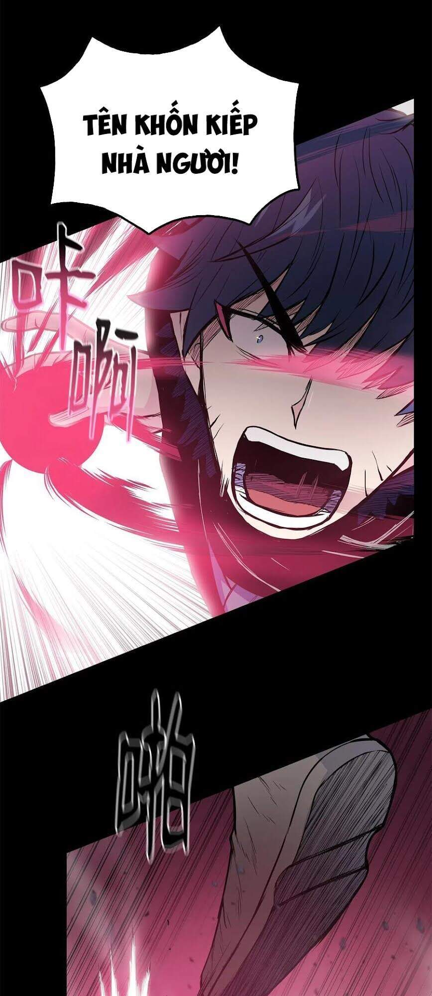 Phong Vân Chiến Thần Chapter 42 - Trang 2