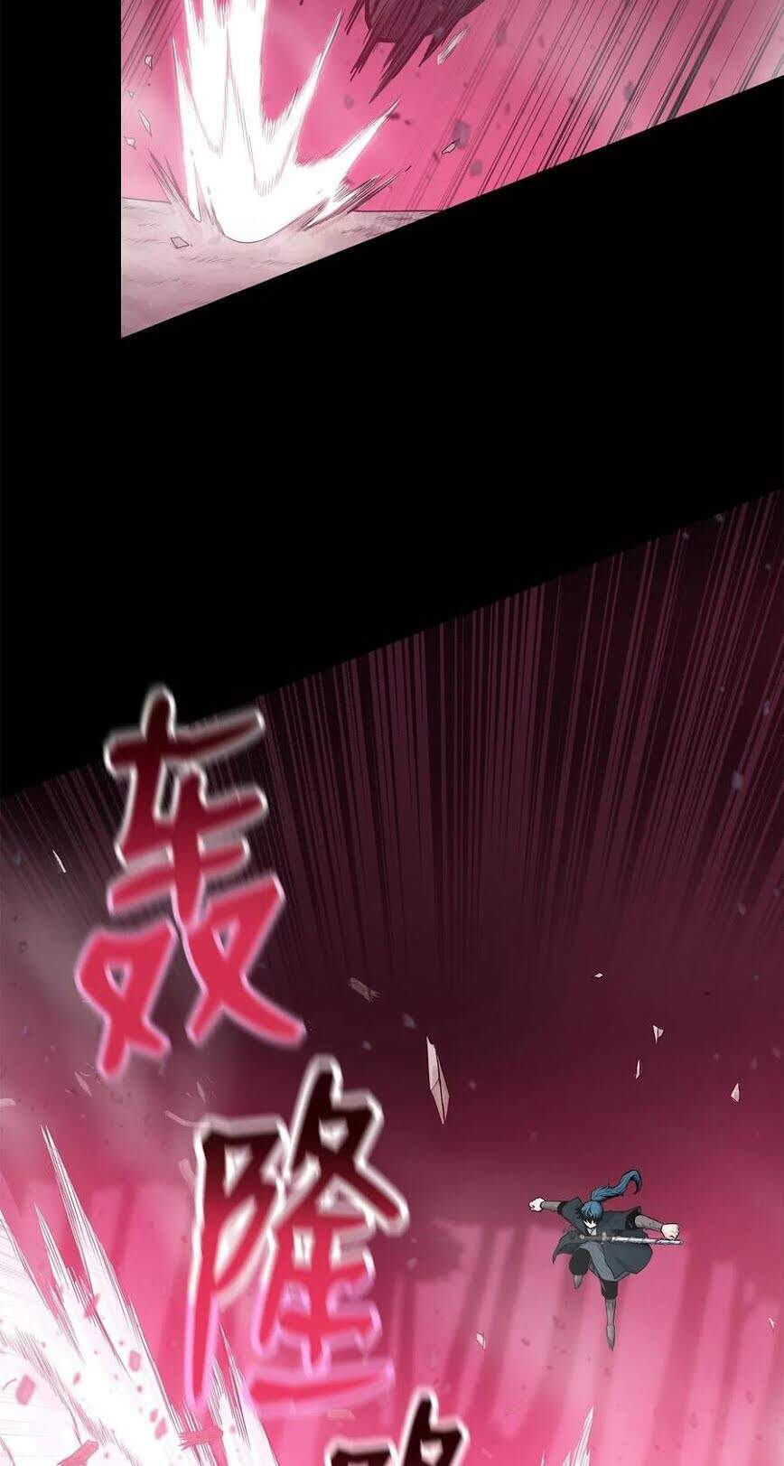 Phong Vân Chiến Thần Chapter 42 - Trang 2