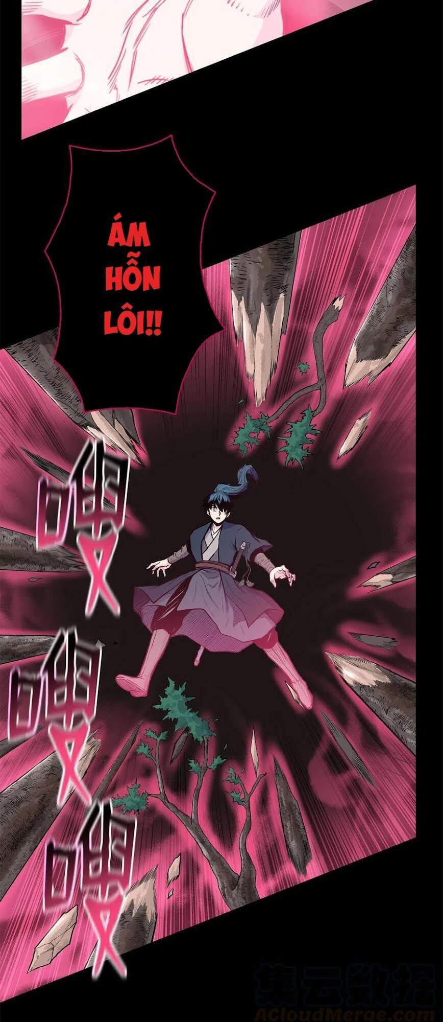 Phong Vân Chiến Thần Chapter 42 - Trang 2