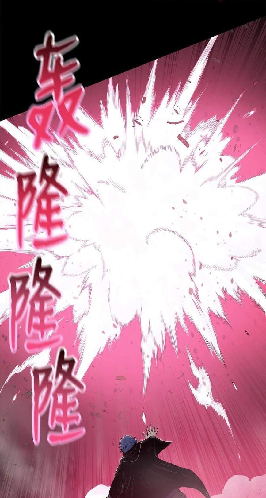 Phong Vân Chiến Thần Chapter 42 - Trang 2