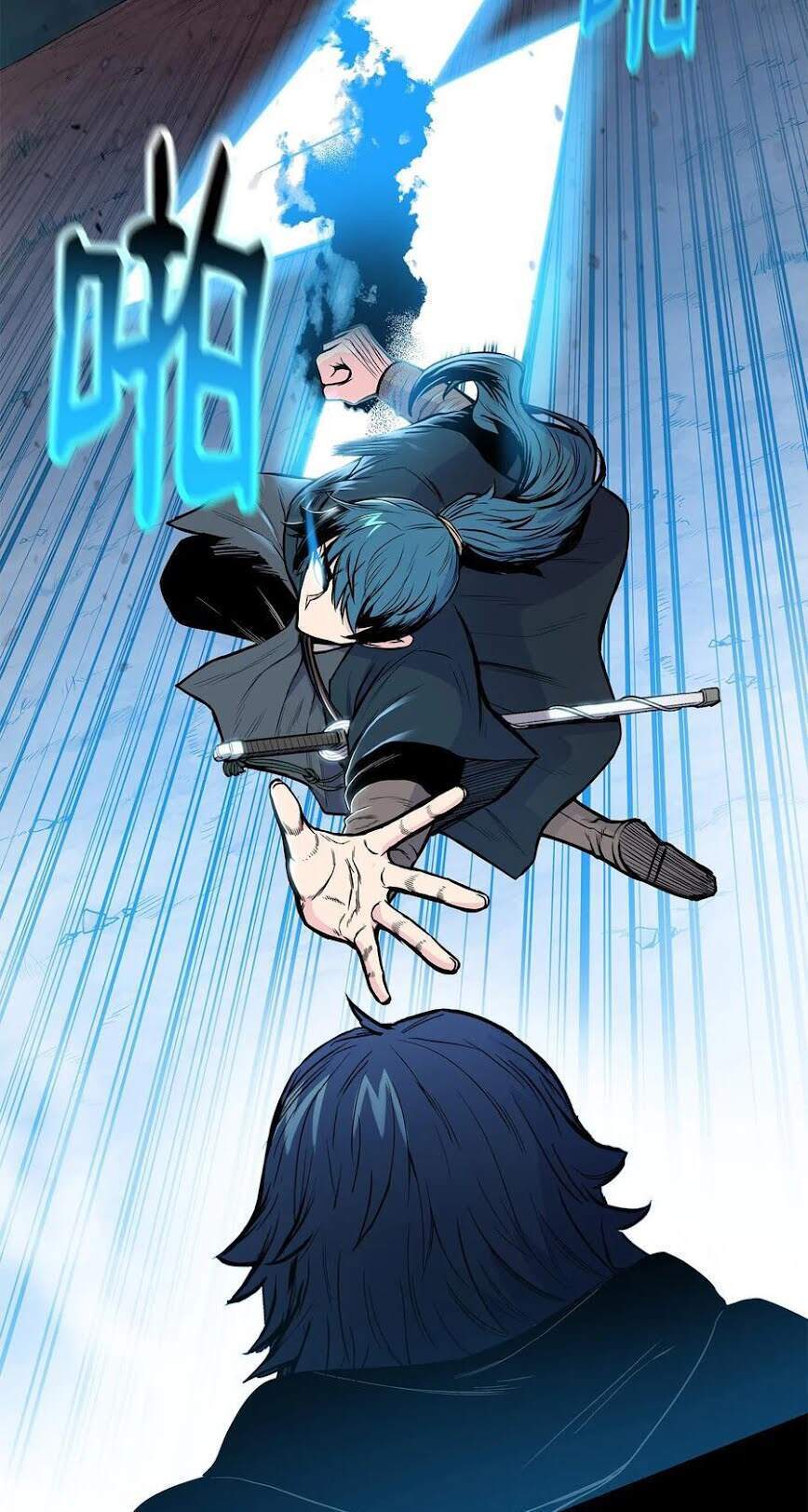 Phong Vân Chiến Thần Chapter 42 - Trang 2