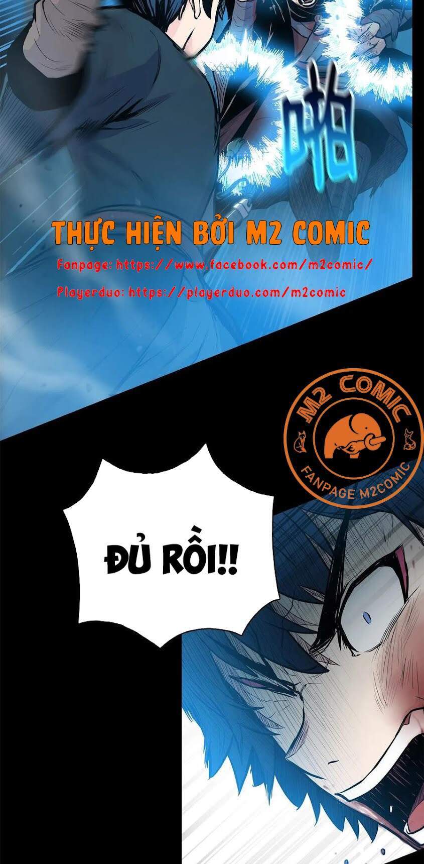 Phong Vân Chiến Thần Chapter 42 - Trang 2