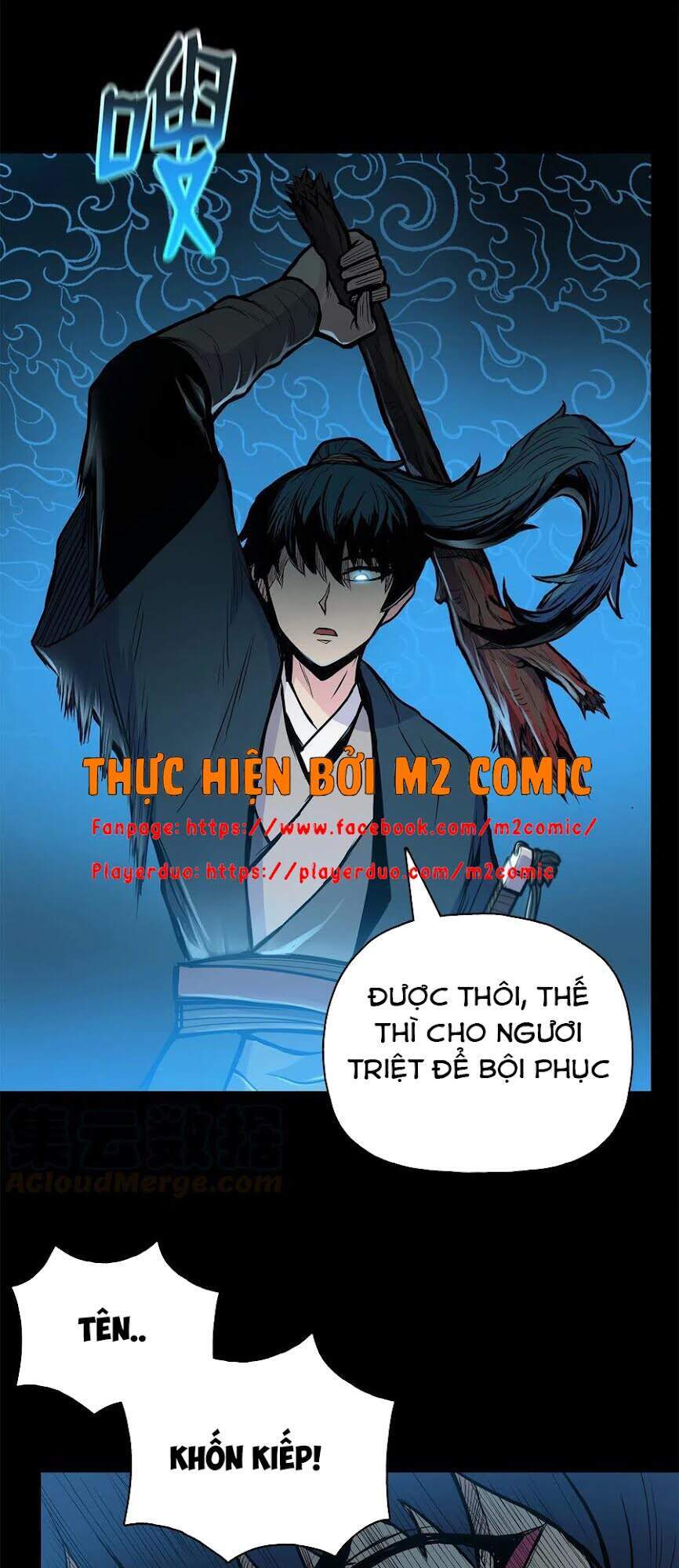 Phong Vân Chiến Thần Chapter 42 - Trang 2