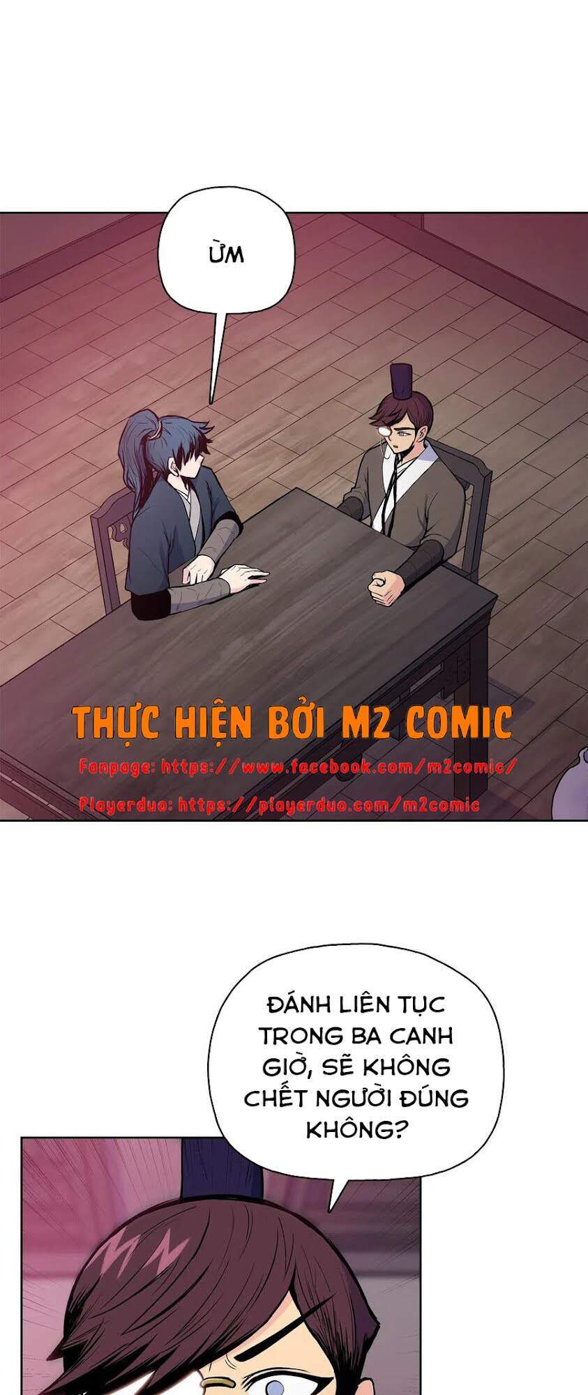 Phong Vân Chiến Thần Chapter 42 - Trang 2