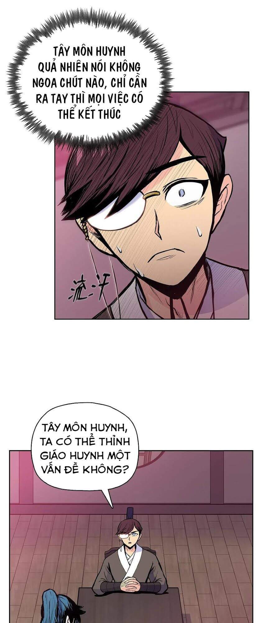 Phong Vân Chiến Thần Chapter 42 - Trang 2