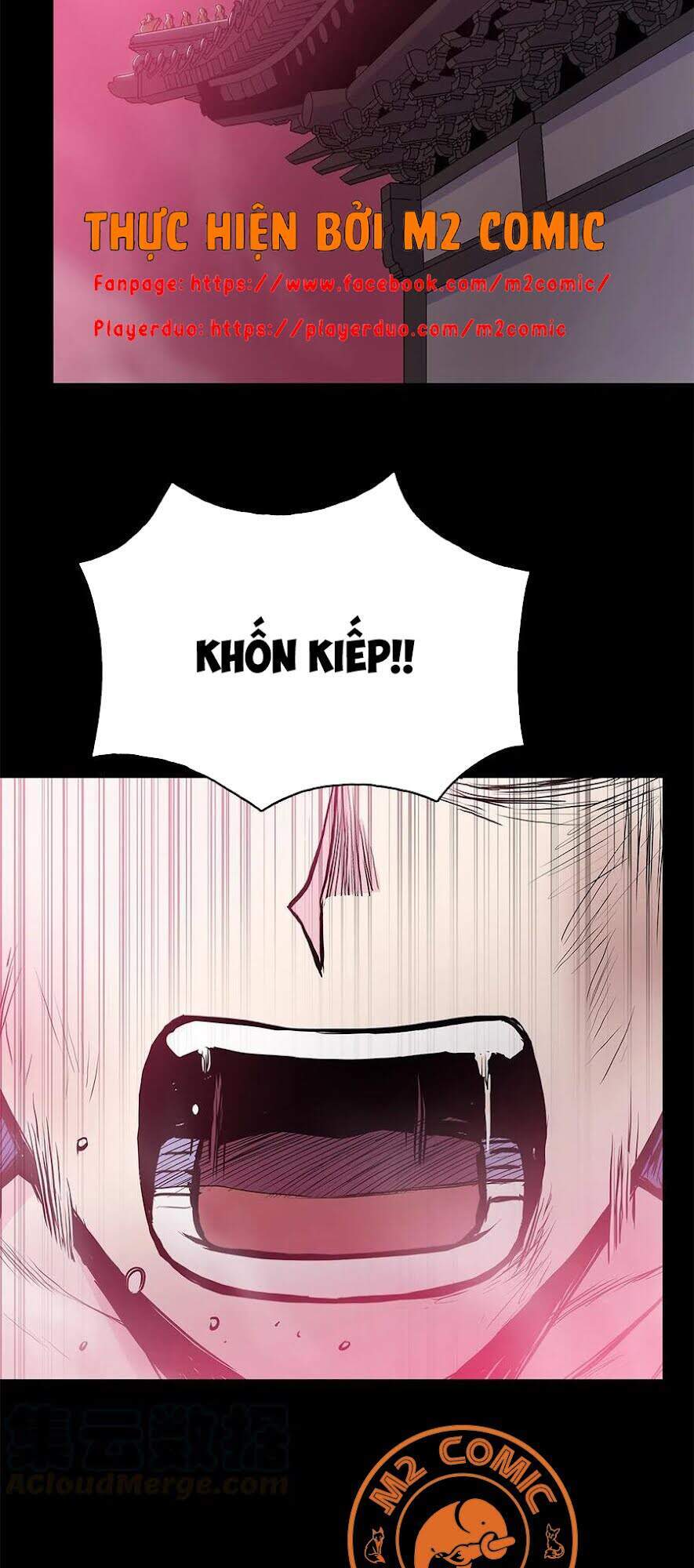 Phong Vân Chiến Thần Chapter 42 - Trang 2