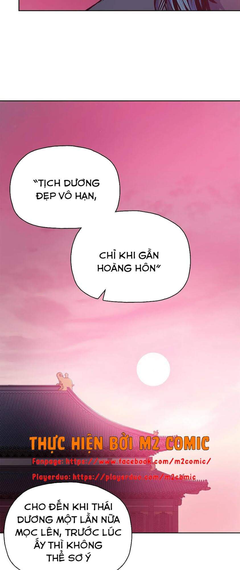 Phong Vân Chiến Thần Chapter 42 - Trang 2