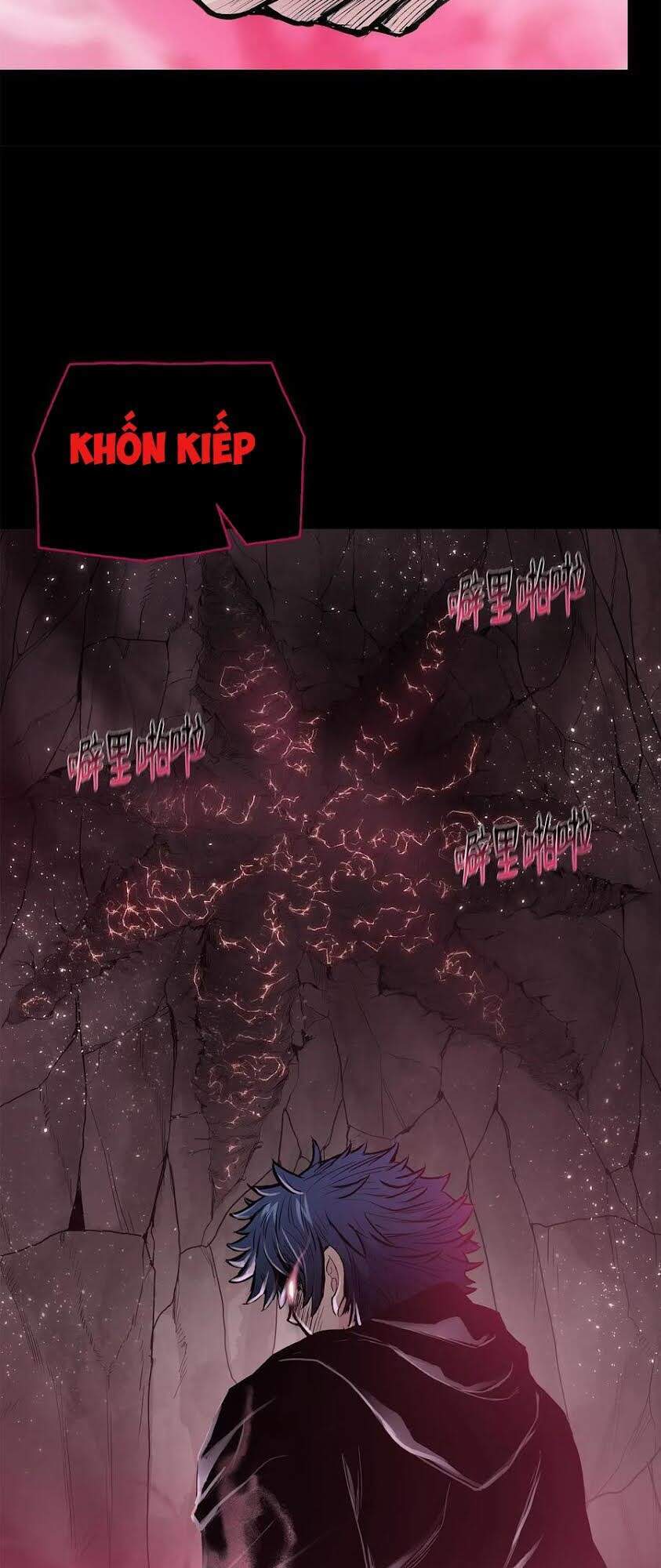 Phong Vân Chiến Thần Chapter 42 - Trang 2