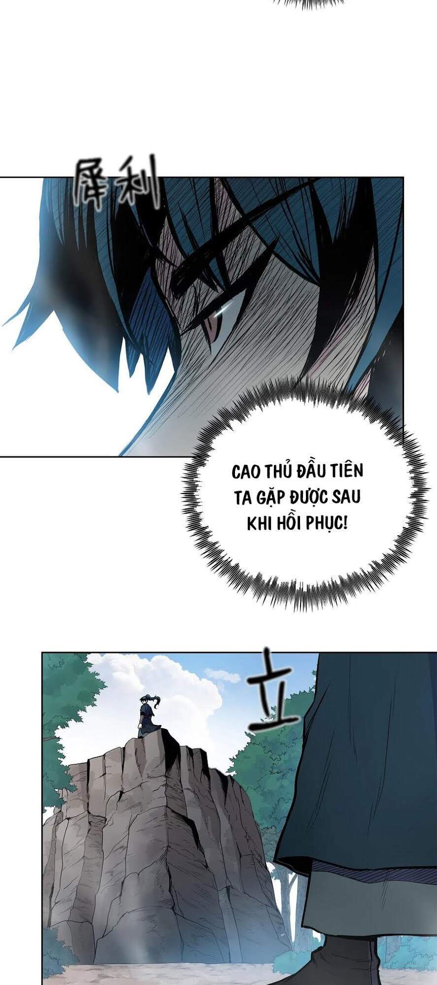 Phong Vân Chiến Thần Chapter 43 - Trang 2