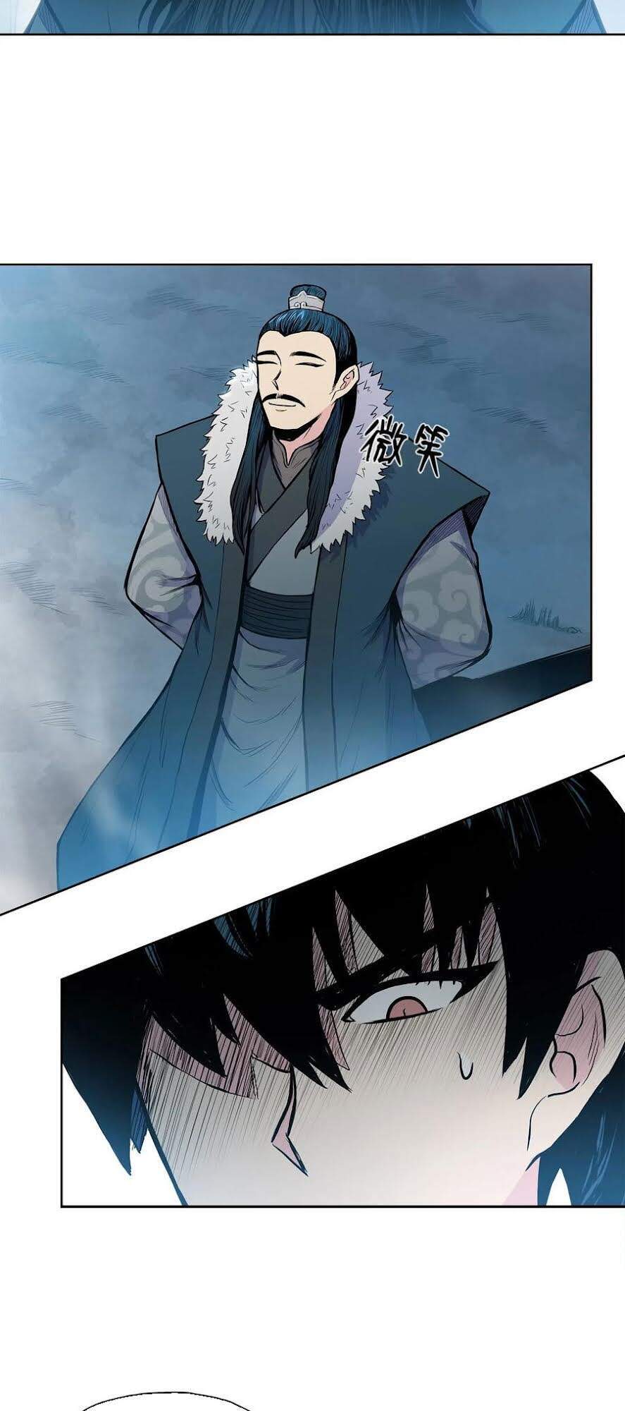 Phong Vân Chiến Thần Chapter 43 - Trang 2