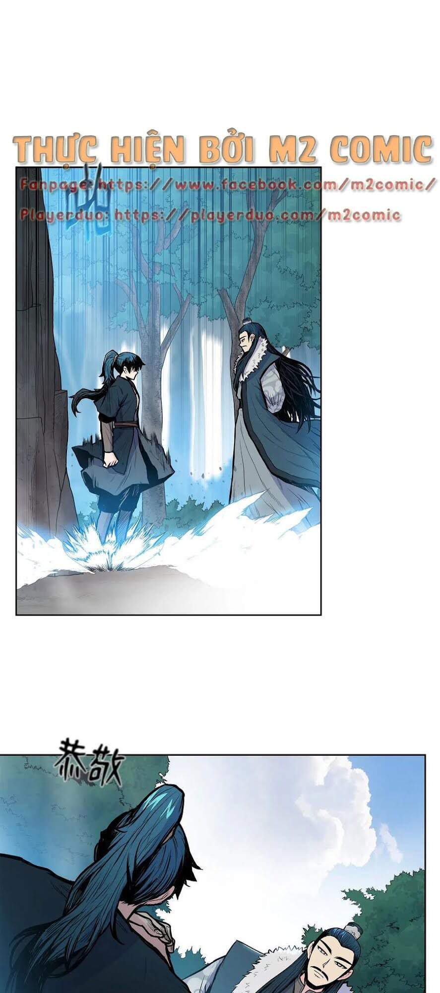 Phong Vân Chiến Thần Chapter 43 - Trang 2