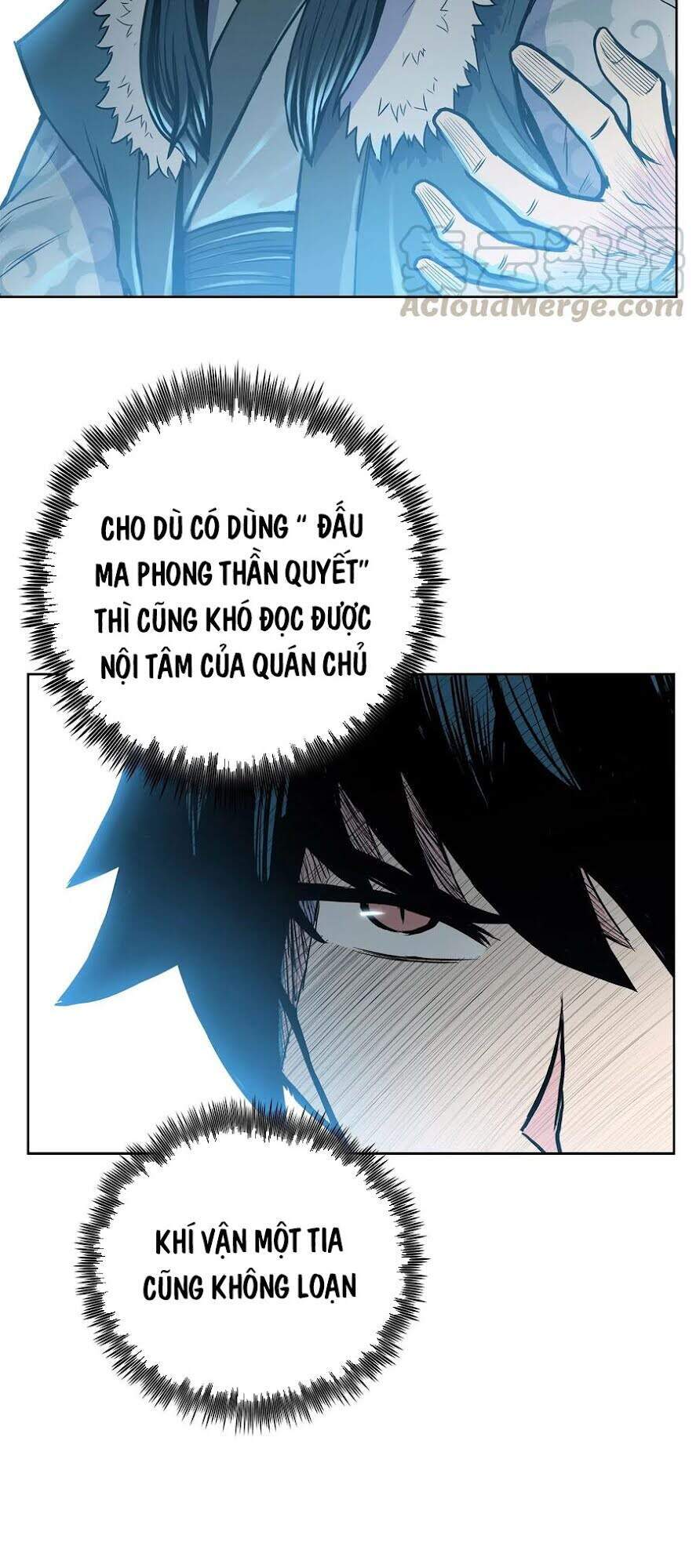 Phong Vân Chiến Thần Chapter 43 - Trang 2
