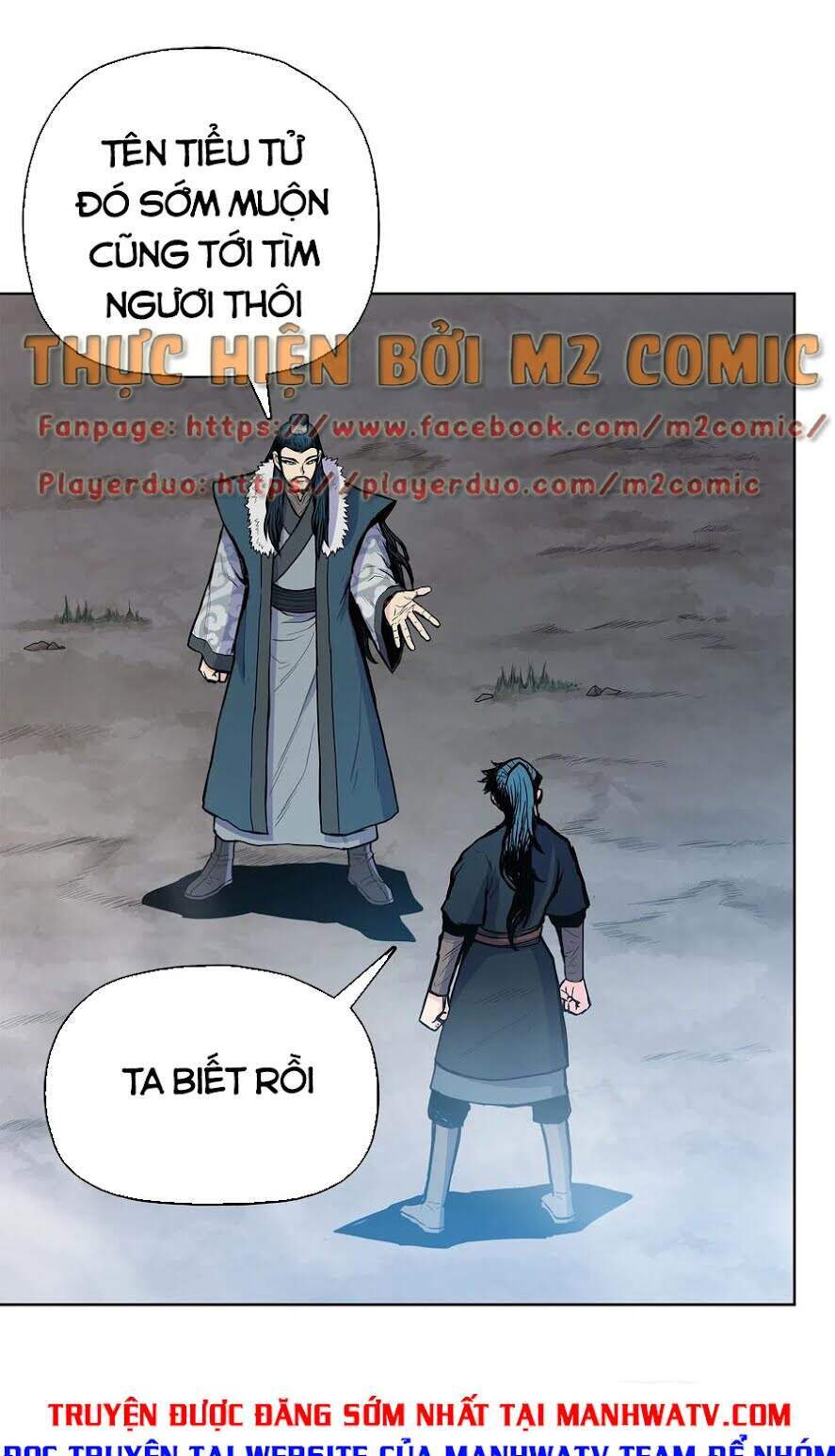 Phong Vân Chiến Thần Chapter 43 - Trang 2
