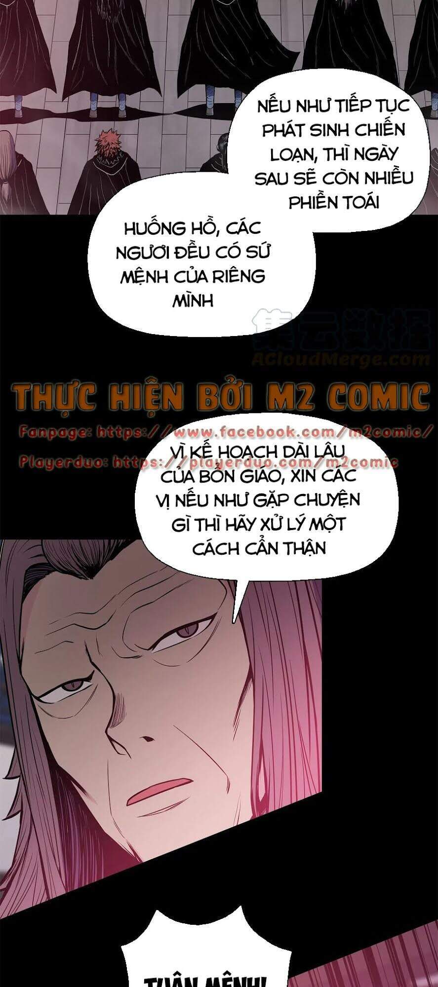 Phong Vân Chiến Thần Chapter 43 - Trang 2