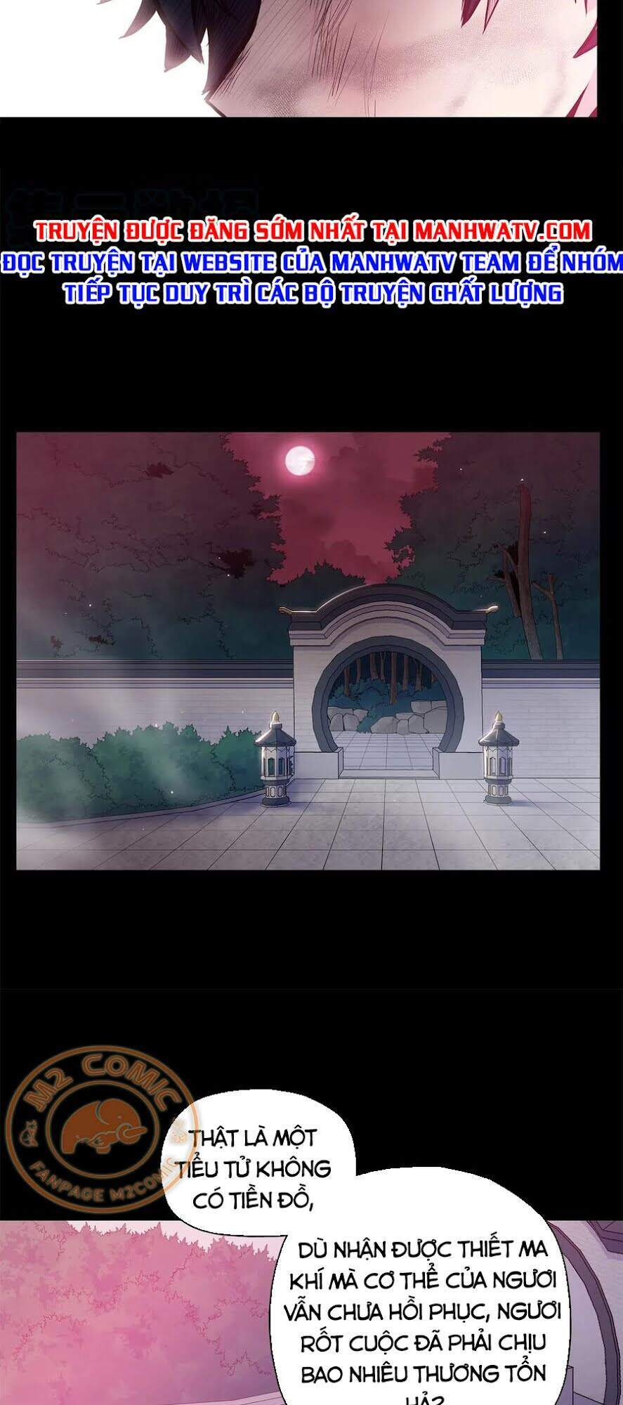 Phong Vân Chiến Thần Chapter 43 - Trang 2