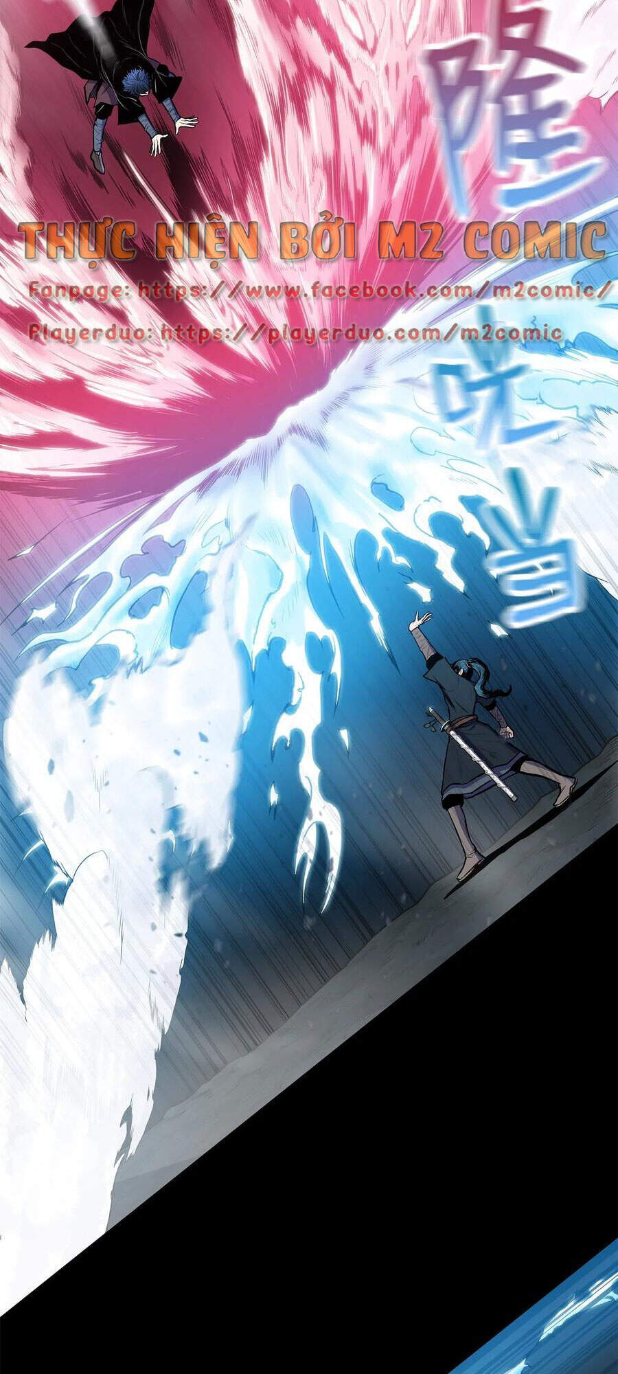 Phong Vân Chiến Thần Chapter 44 - Trang 2