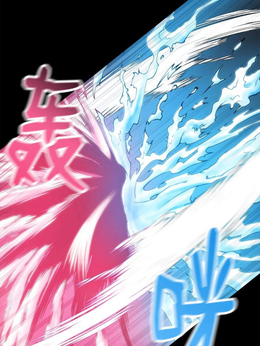 Phong Vân Chiến Thần Chapter 44 - Trang 2