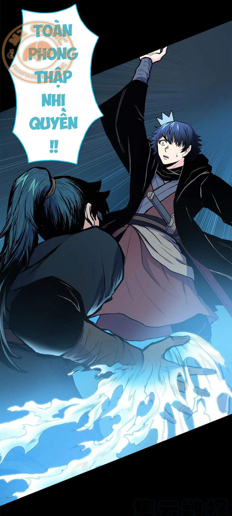 Phong Vân Chiến Thần Chapter 44 - Trang 2