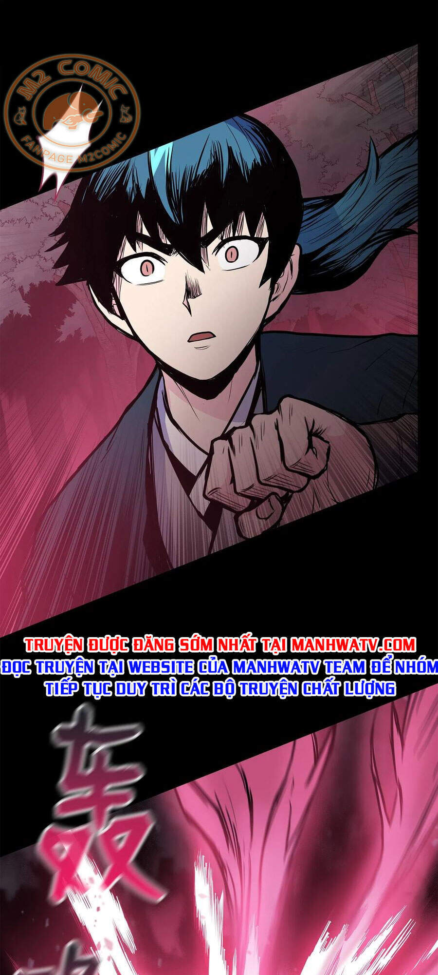 Phong Vân Chiến Thần Chapter 44 - Trang 2