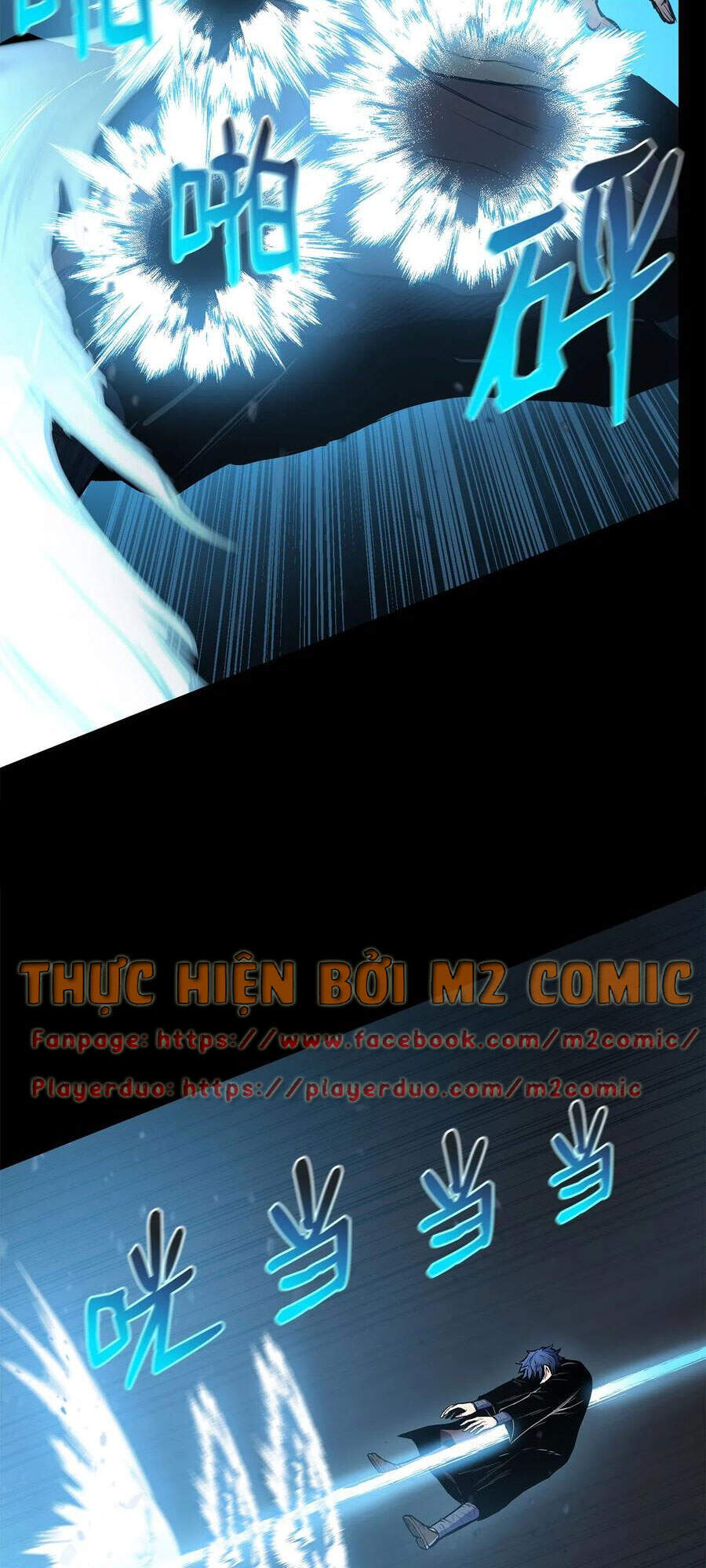 Phong Vân Chiến Thần Chapter 44 - Trang 2