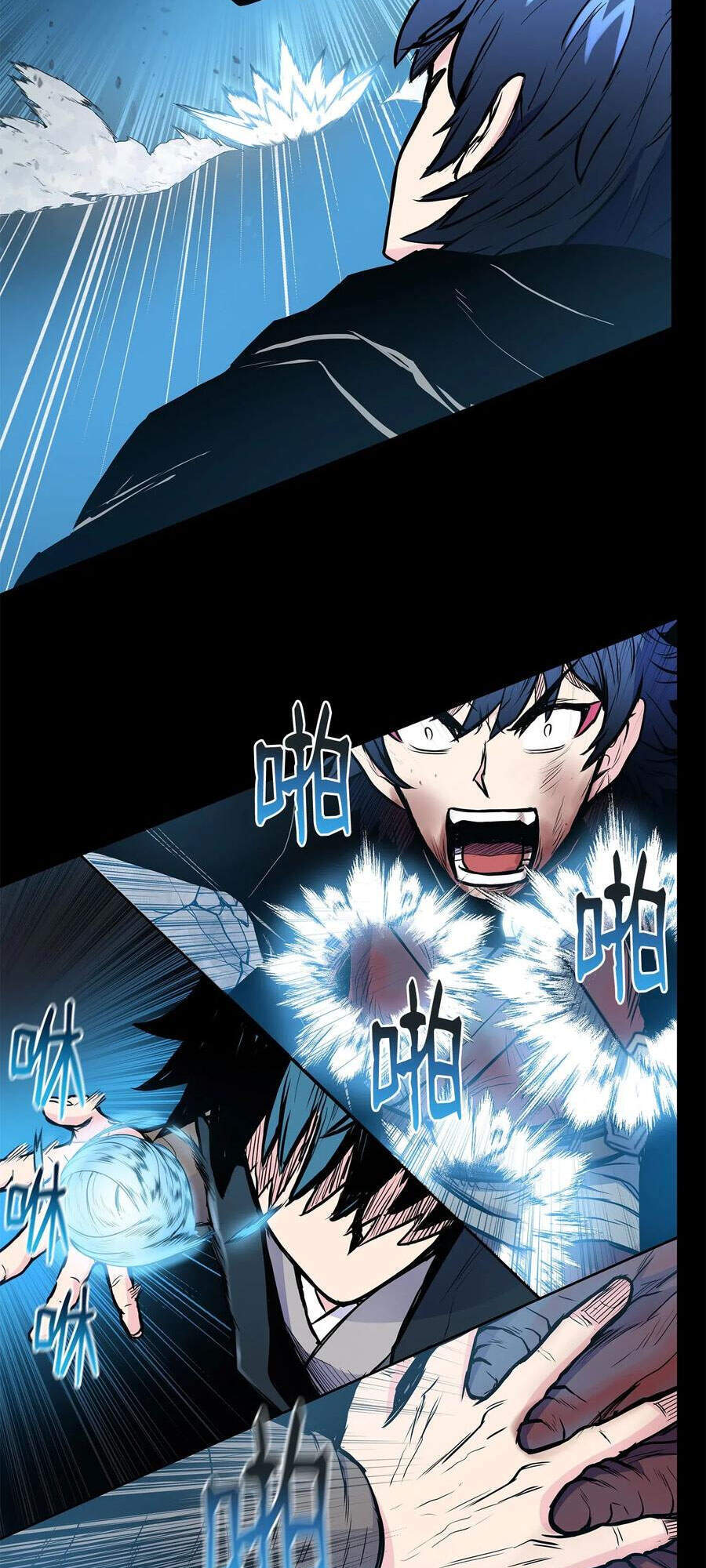 Phong Vân Chiến Thần Chapter 44 - Trang 2