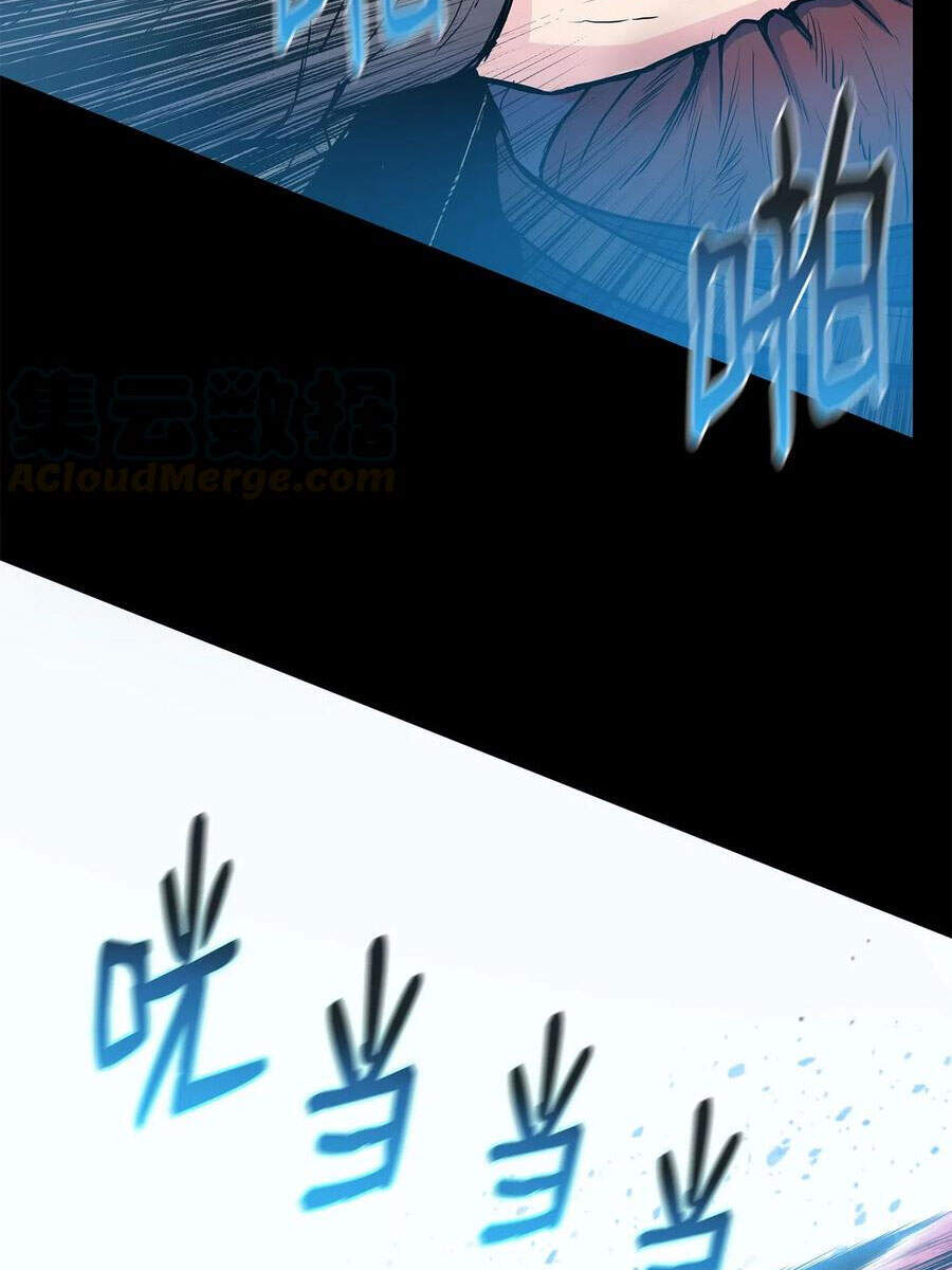 Phong Vân Chiến Thần Chapter 44 - Trang 2