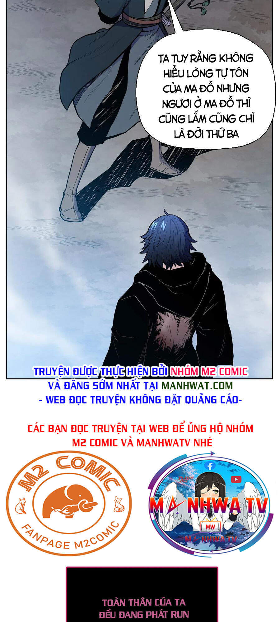 Phong Vân Chiến Thần Chapter 44 - Trang 2