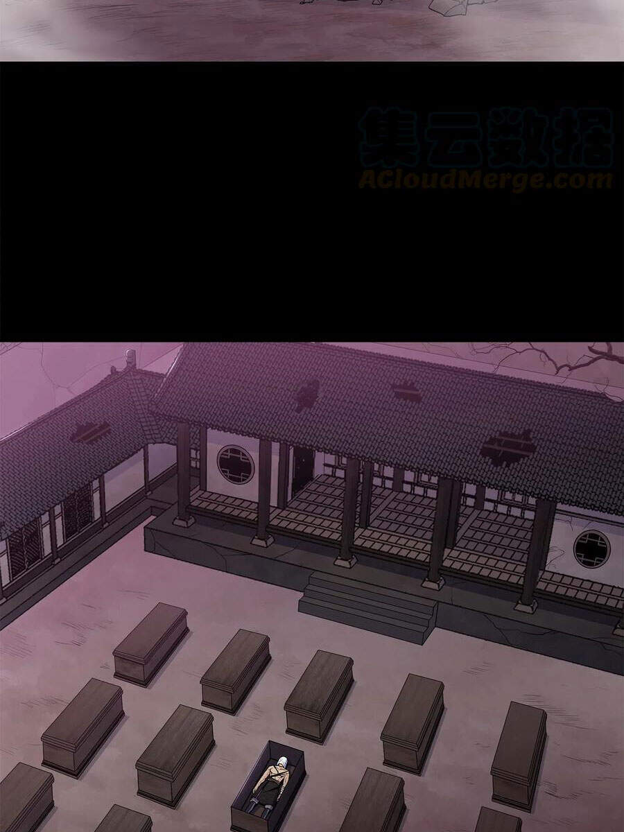 Phong Vân Chiến Thần Chapter 44 - Trang 2