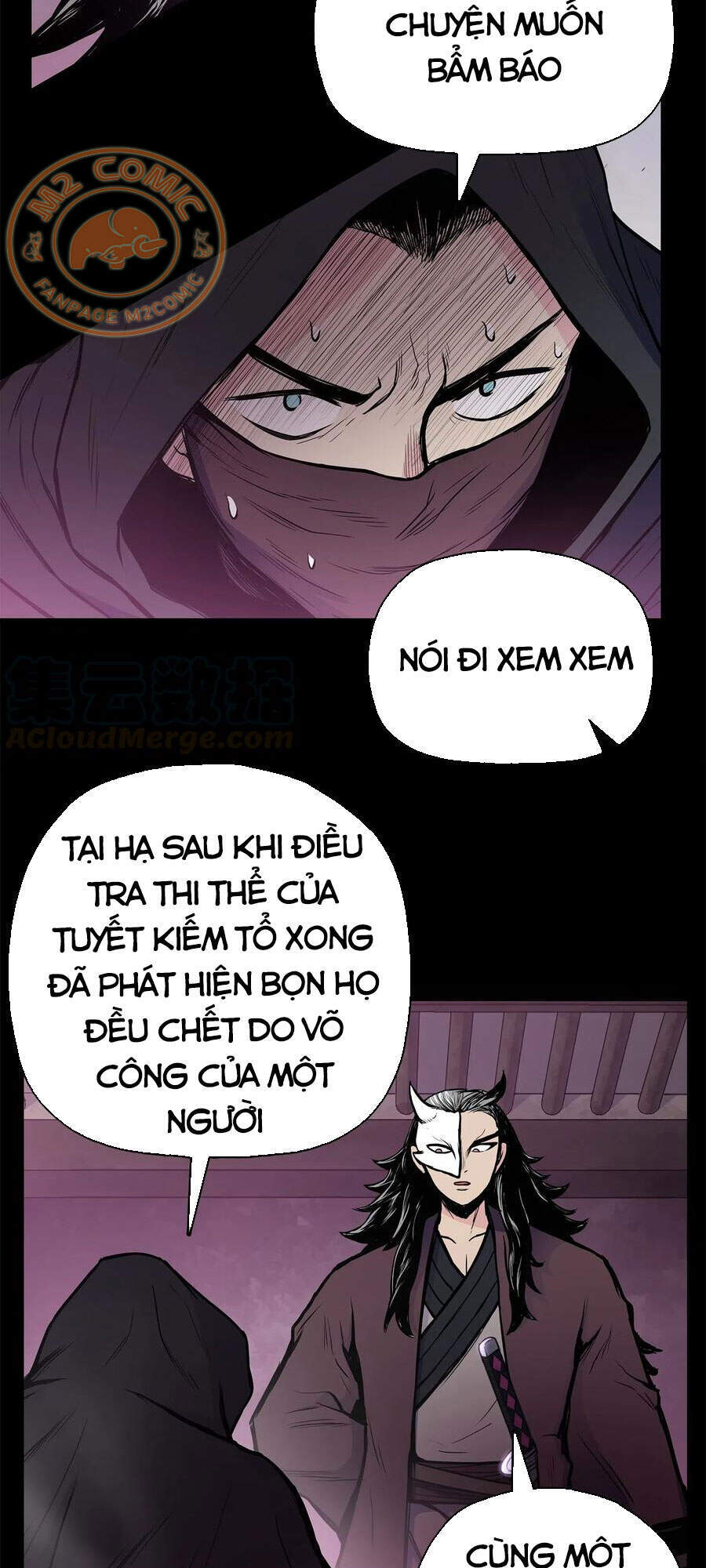 Phong Vân Chiến Thần Chapter 44 - Trang 2