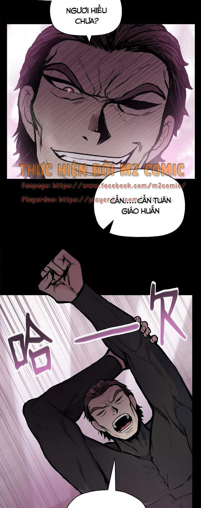 Phong Vân Chiến Thần Chapter 45 - Trang 2