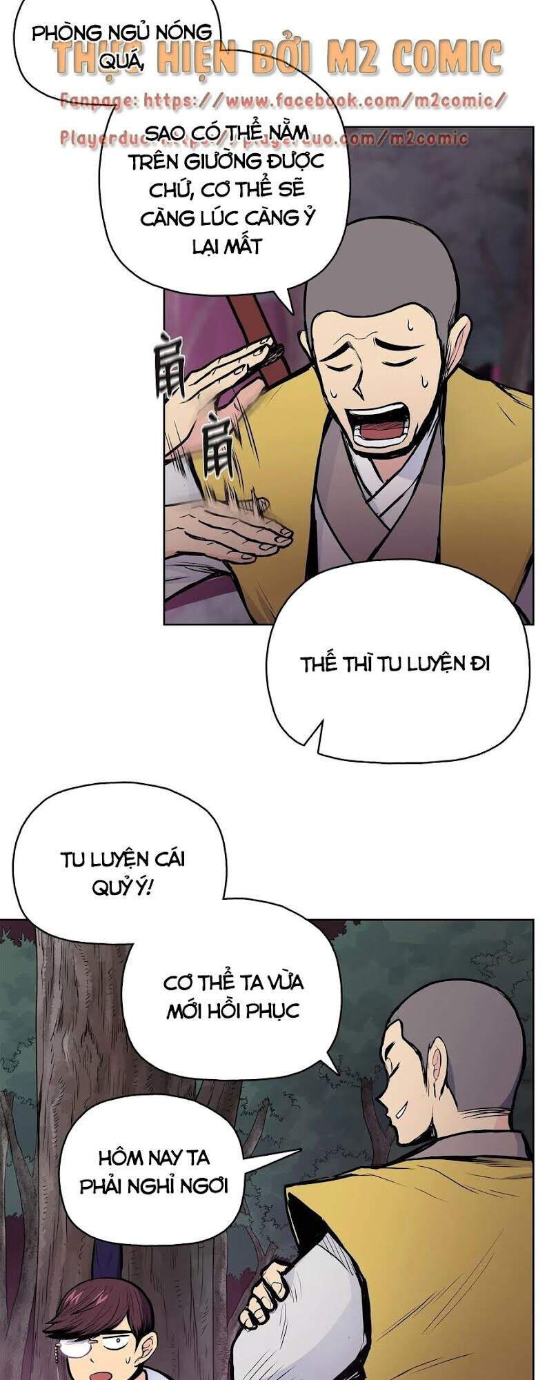 Phong Vân Chiến Thần Chapter 45 - Trang 2