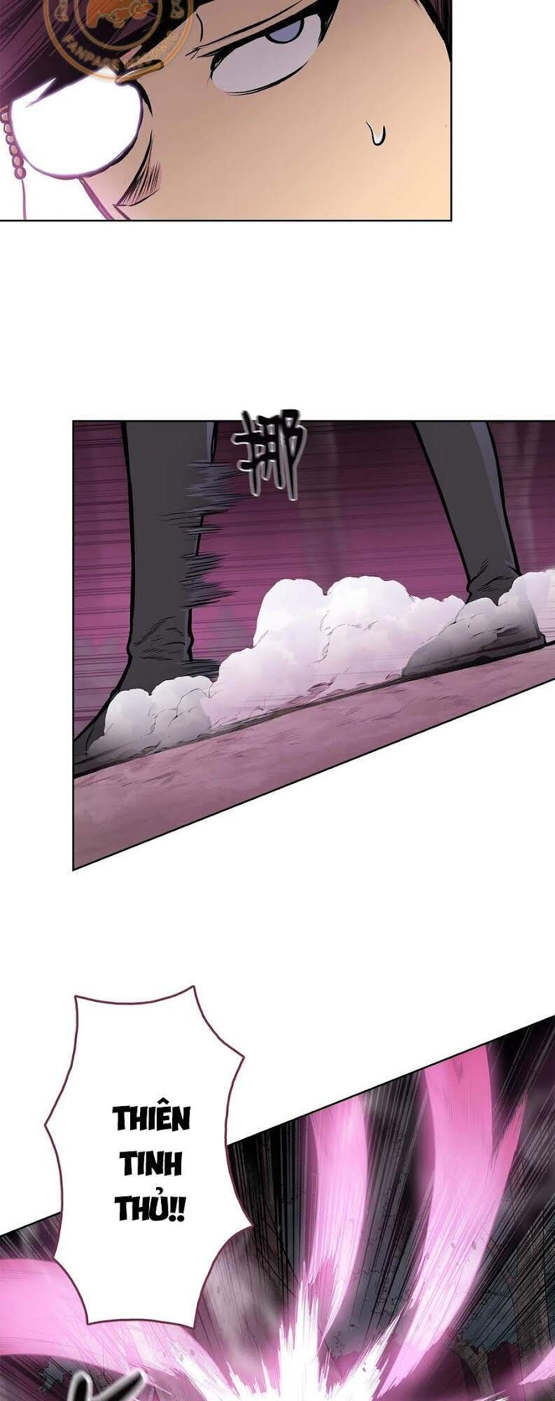 Phong Vân Chiến Thần Chapter 45 - Trang 2