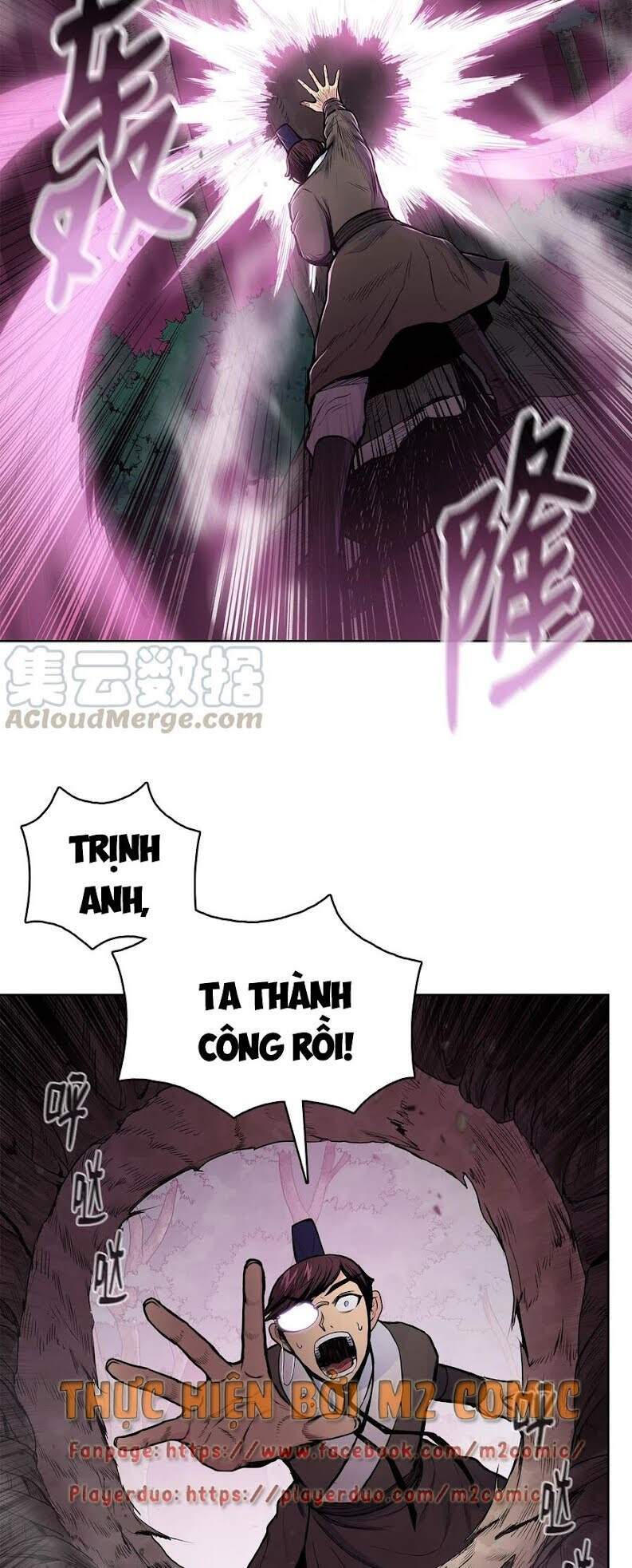 Phong Vân Chiến Thần Chapter 45 - Trang 2