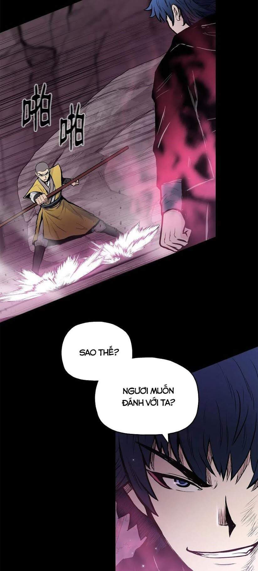 Phong Vân Chiến Thần Chapter 45 - Trang 2