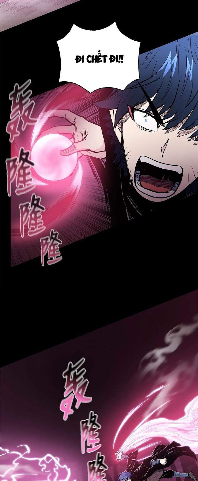 Phong Vân Chiến Thần Chapter 45 - Trang 2