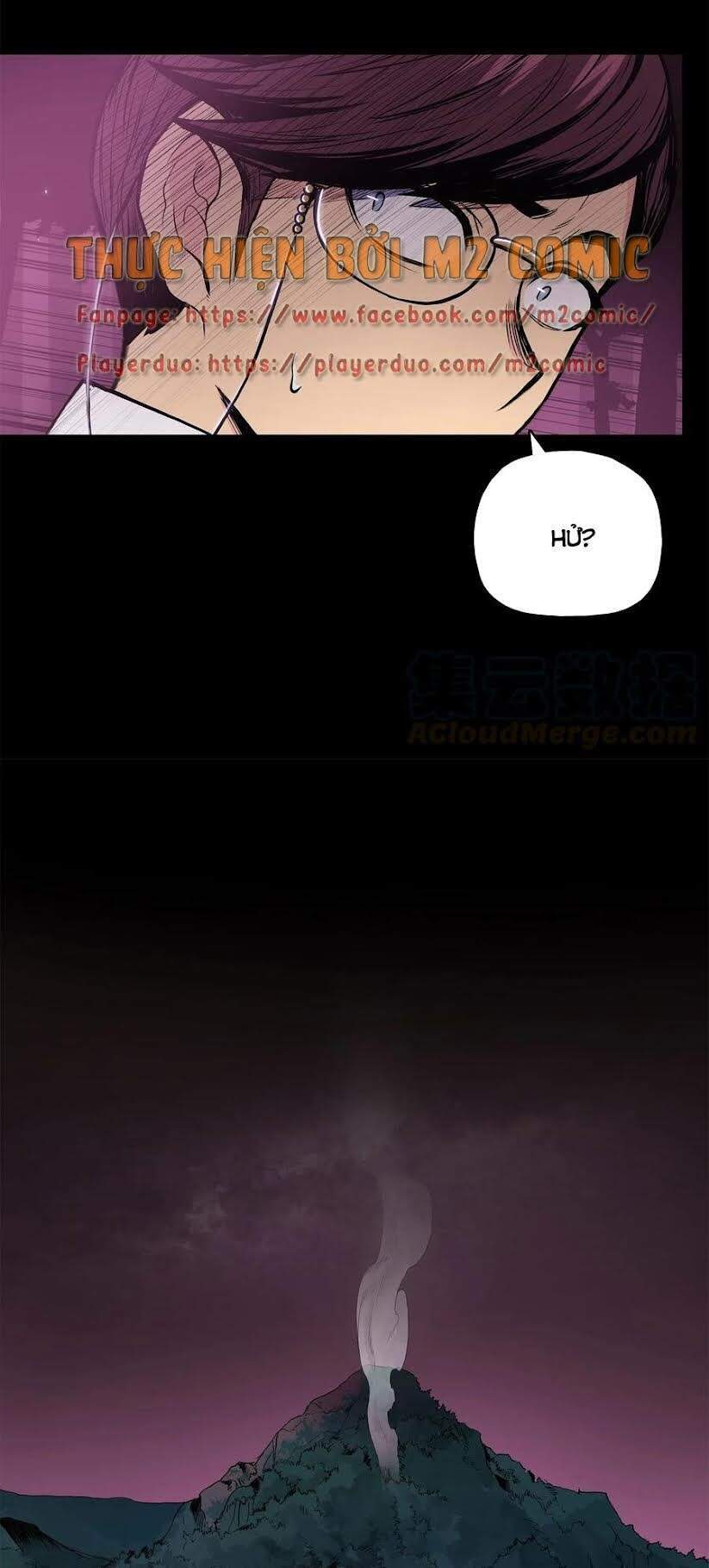 Phong Vân Chiến Thần Chapter 45 - Trang 2