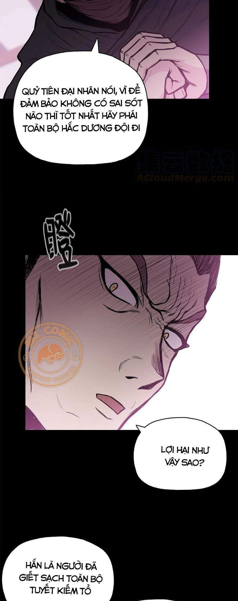 Phong Vân Chiến Thần Chapter 45 - Trang 2