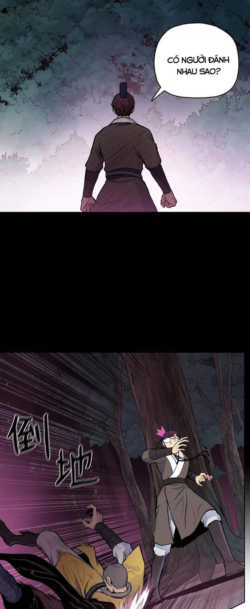 Phong Vân Chiến Thần Chapter 45 - Trang 2