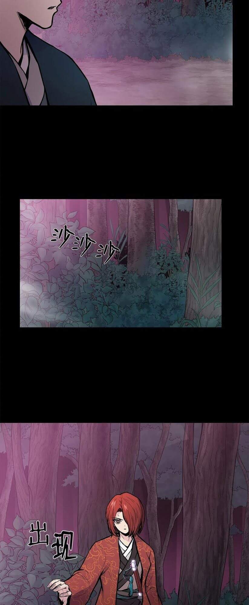 Phong Vân Chiến Thần Chapter 45 - Trang 2