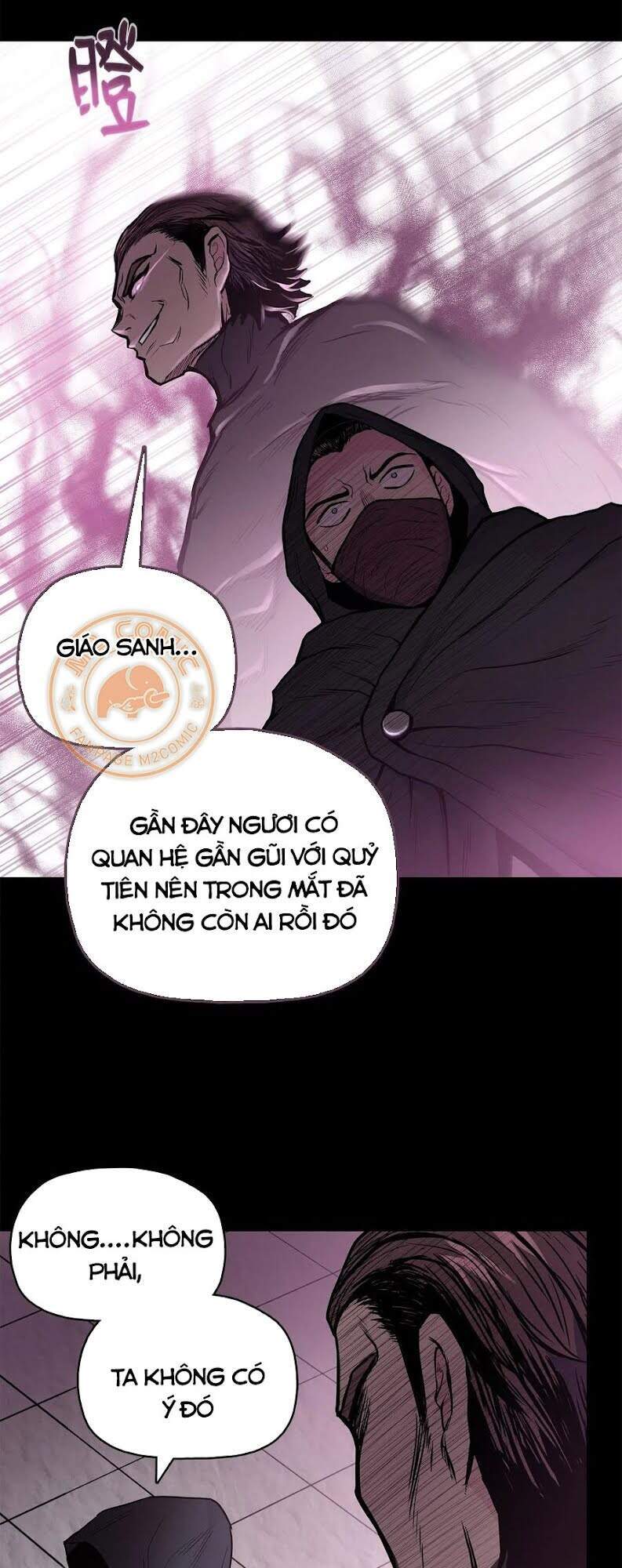 Phong Vân Chiến Thần Chapter 45 - Trang 2