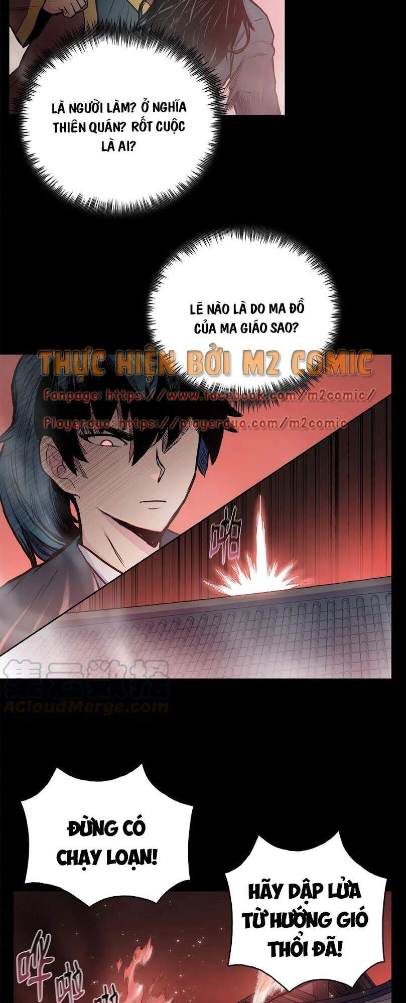 Phong Vân Chiến Thần Chapter 46 - Trang 2