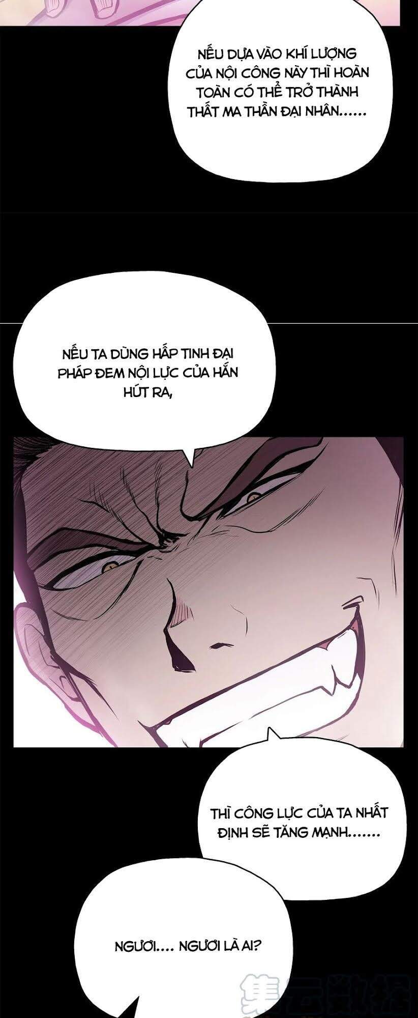 Phong Vân Chiến Thần Chapter 47 - Trang 2