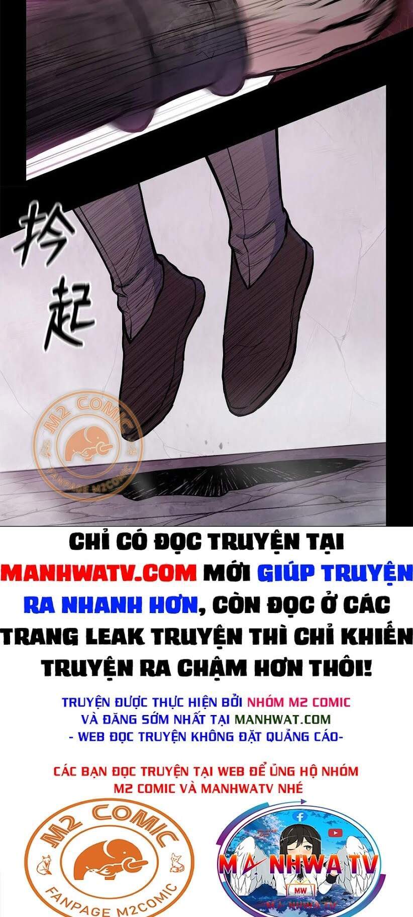 Phong Vân Chiến Thần Chapter 47 - Trang 2