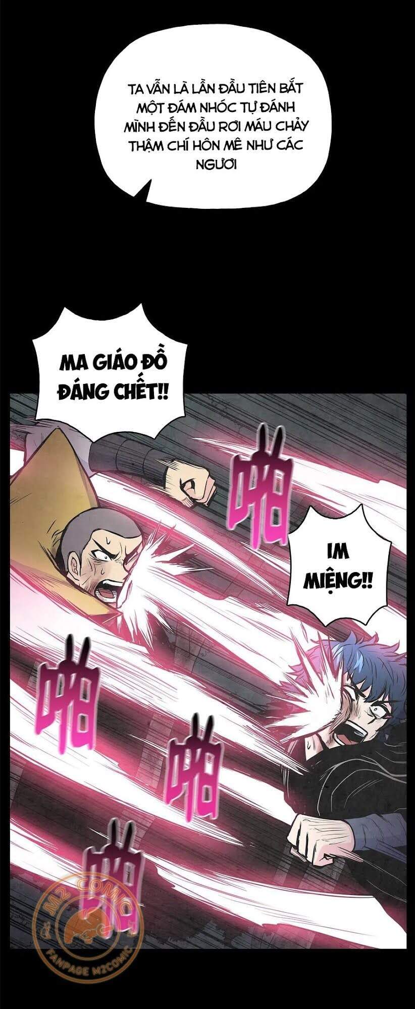 Phong Vân Chiến Thần Chapter 47 - Trang 2