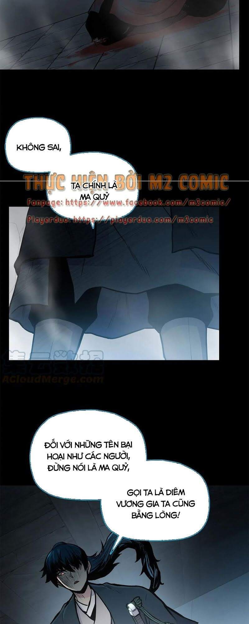 Phong Vân Chiến Thần Chapter 47 - Trang 2