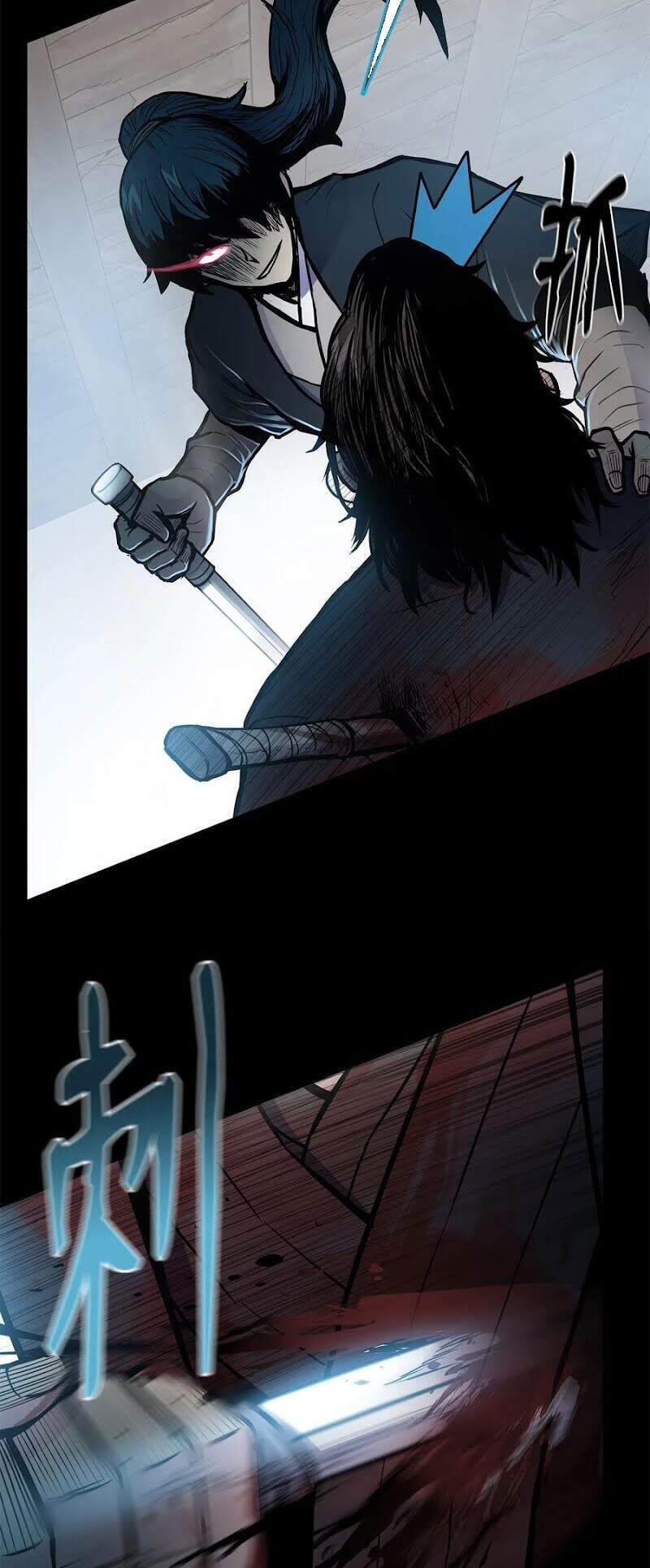 Phong Vân Chiến Thần Chapter 47 - Trang 2