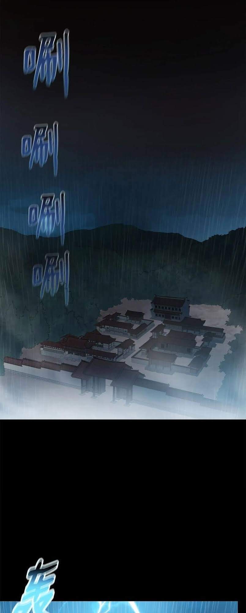 Phong Vân Chiến Thần Chapter 48 - Trang 2