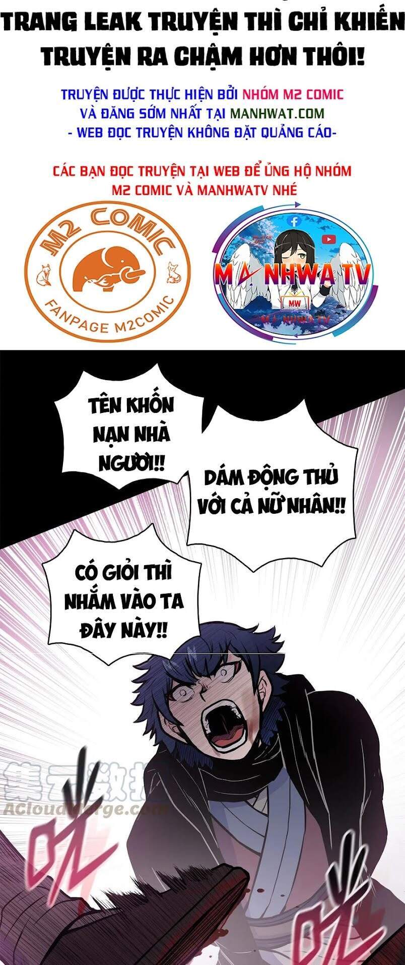 Phong Vân Chiến Thần Chapter 48 - Trang 2