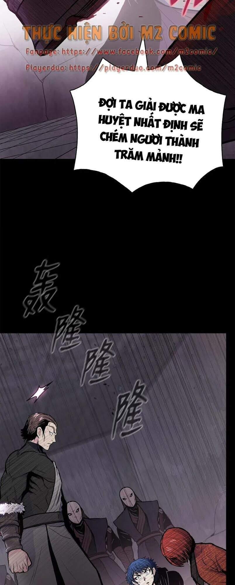 Phong Vân Chiến Thần Chapter 48 - Trang 2